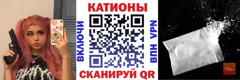 Купить наркотик Тара COCAIN  ГАШИШ  МАРИХУАНА 