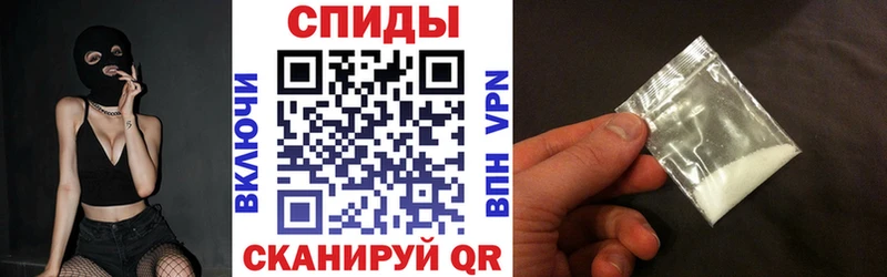 Amphetamine 97%  Тара 