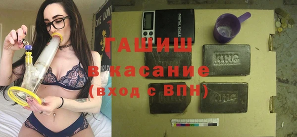 прущие грибы Алексин