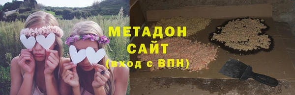 скорость Алексеевка