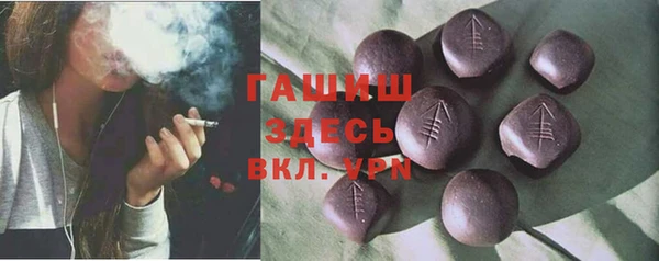скорость Алексеевка
