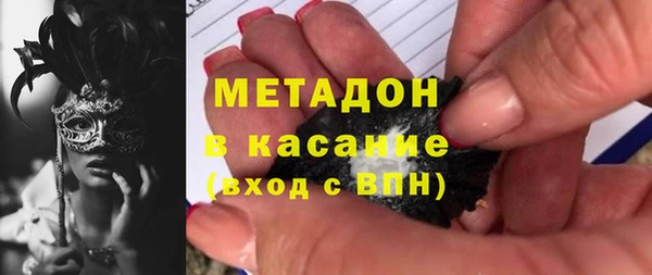 Альфа ПВП Карпинск
