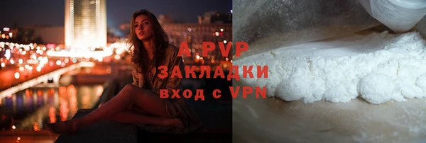 скорость Алексеевка