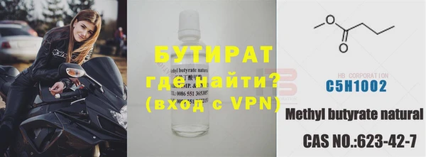 дистиллят марихуана Алзамай