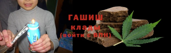скорость Алексеевка