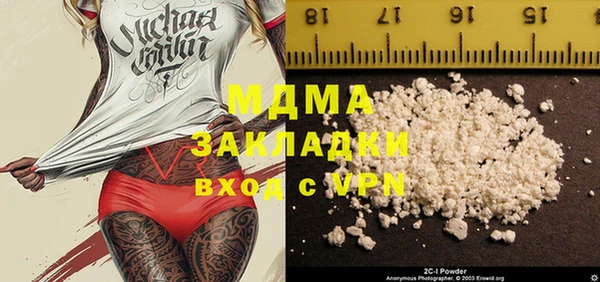скорость Алексеевка