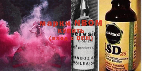 дистиллят марихуана Алзамай