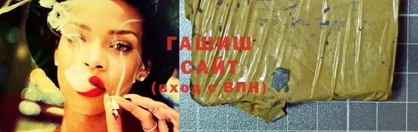 прущие грибы Алексин