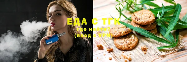 прущие грибы Алексин