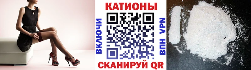 маркетплейс формула Тара МЯУ-МЯУ кристаллы