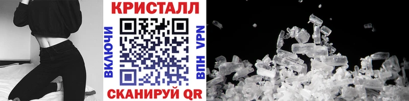 Метамфетамин Methamphetamine  сколько стоит  Тара 