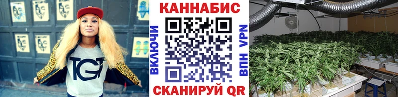 наркота  Тара  МАРИХУАНА AK-47 